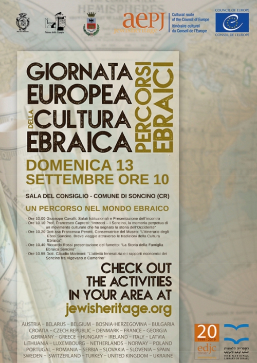 XXI Giornata Europea della Cultura Ebraica