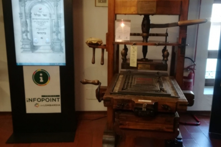 The Printing Museum